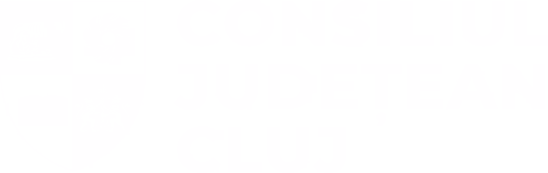 Consiliul Județean Cluj